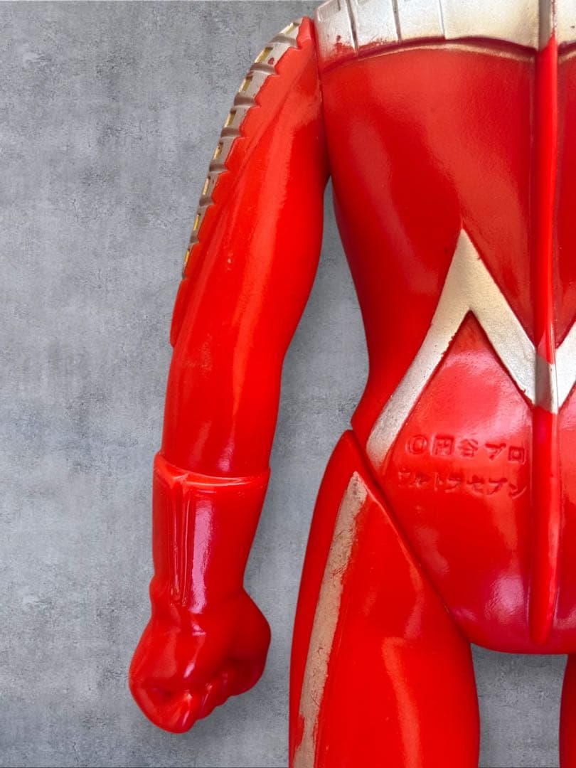 【当時物】1988年 日本製 バンダイ ウルトラセブン ソフビ ビッグサイズ