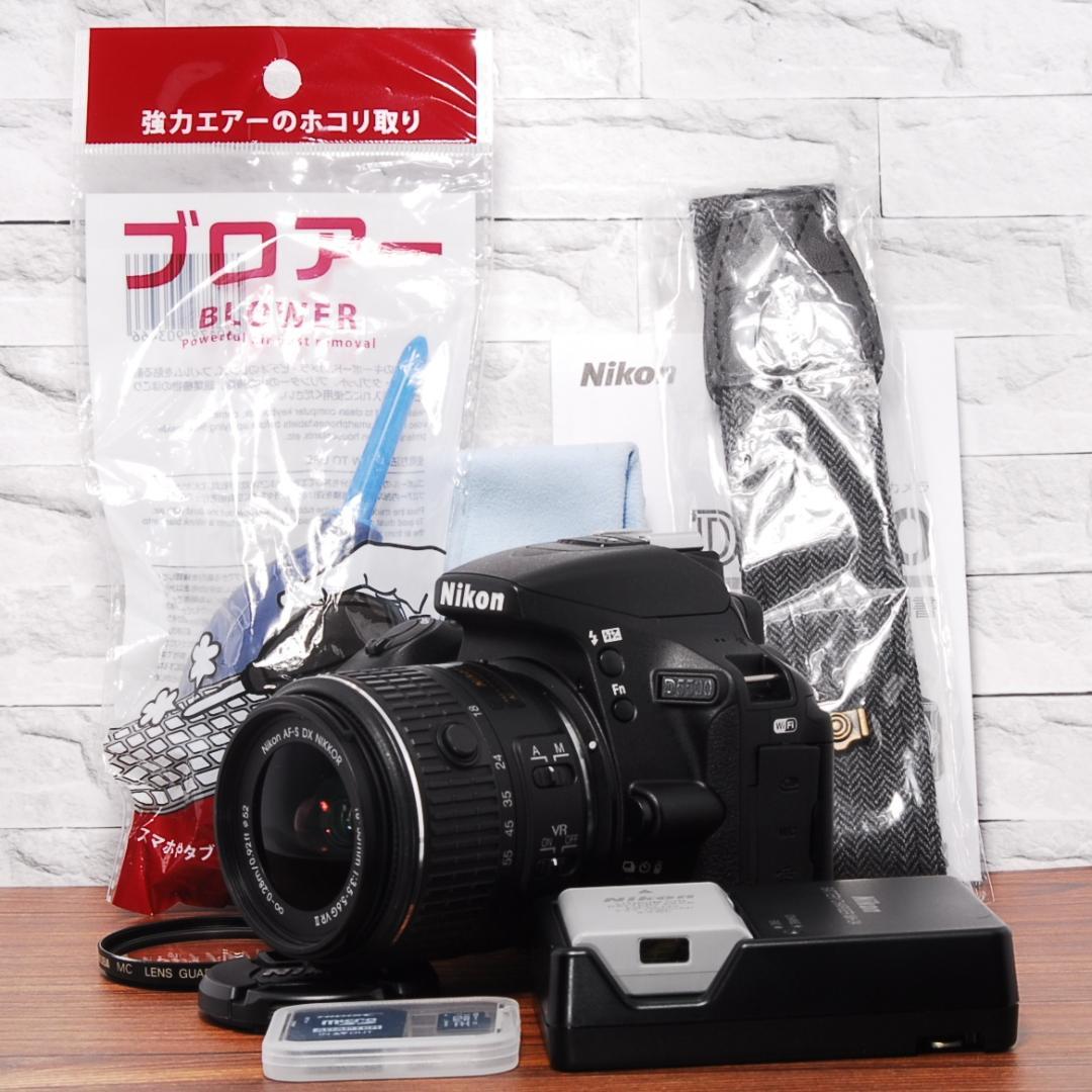 ✨ショット数46回 ほぼ新品 バック付き✨Nikon D5500レンズセット