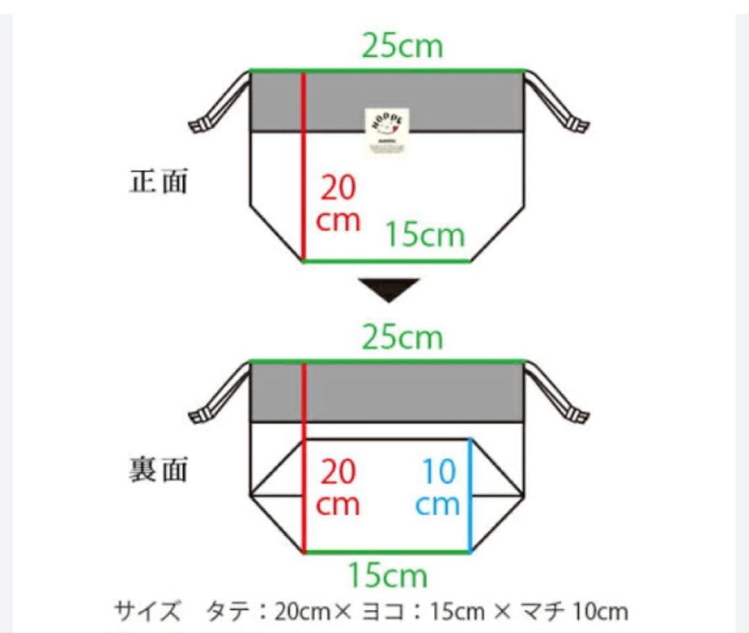 【kids kimuページ】ハート刺繍×フリル×ハートキルティング