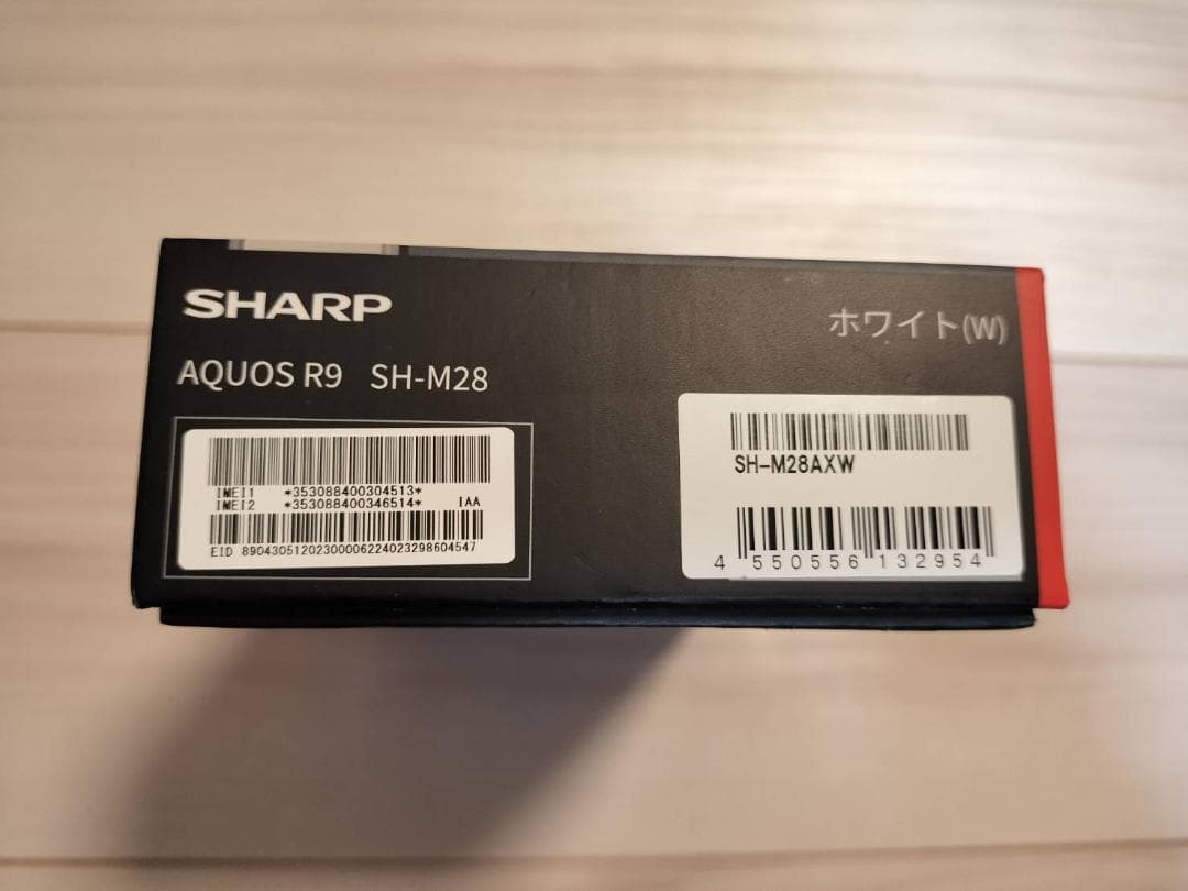AQUOS R9 SH-M28 新品未開封｜12GB/256GB SIMフリー
