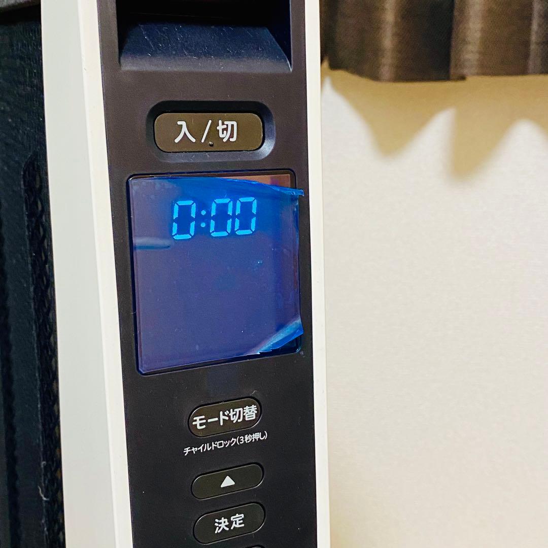 ほぼ未使用品✨siroca 遠赤軽量ヒーターかるポカ SN-M451 2024年