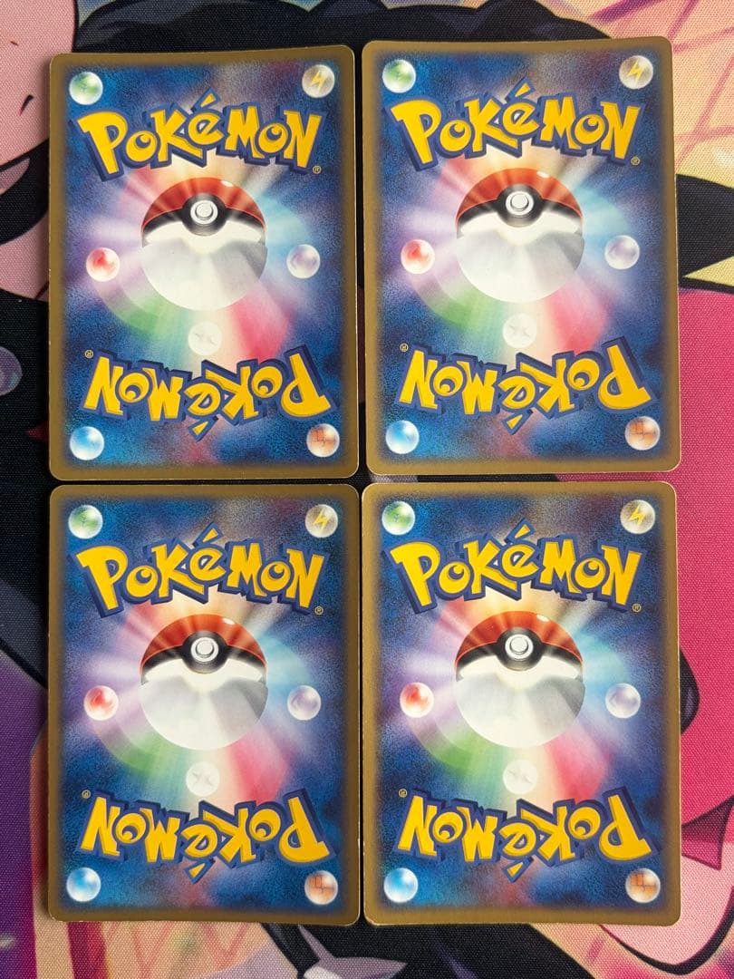 ポケモンカード　レックウザ・サマヨール・チャーレム・バリヤードex まとめ売り