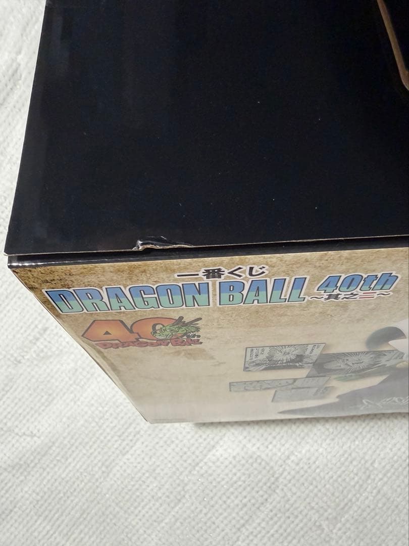 ドラゴンボール 40周年一番くじD賞ピッコロフィギュア
