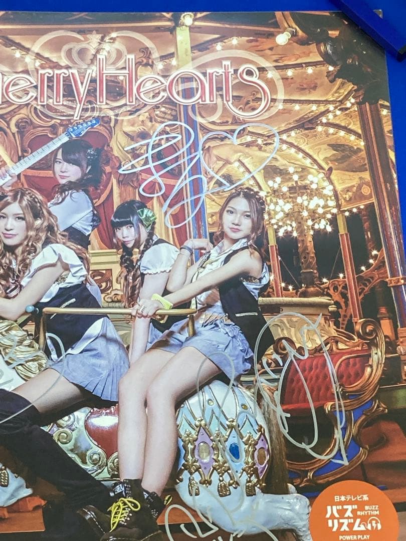 CherryHearts サイン入り 販促ポスター B2 1stアルバム 希少