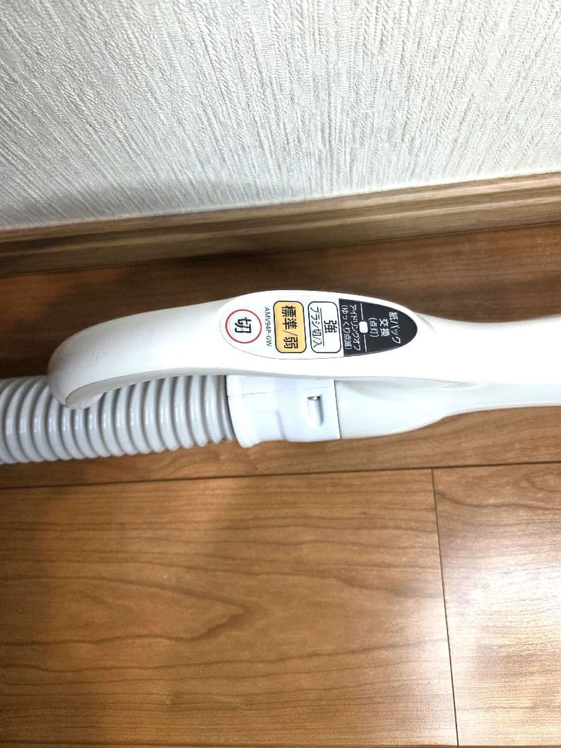 Panasonicキャニスター掃除機 【2020年】