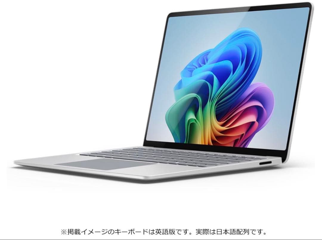 【新品未開封品】マイクロソフト Surface Laptop（第 7 世代）