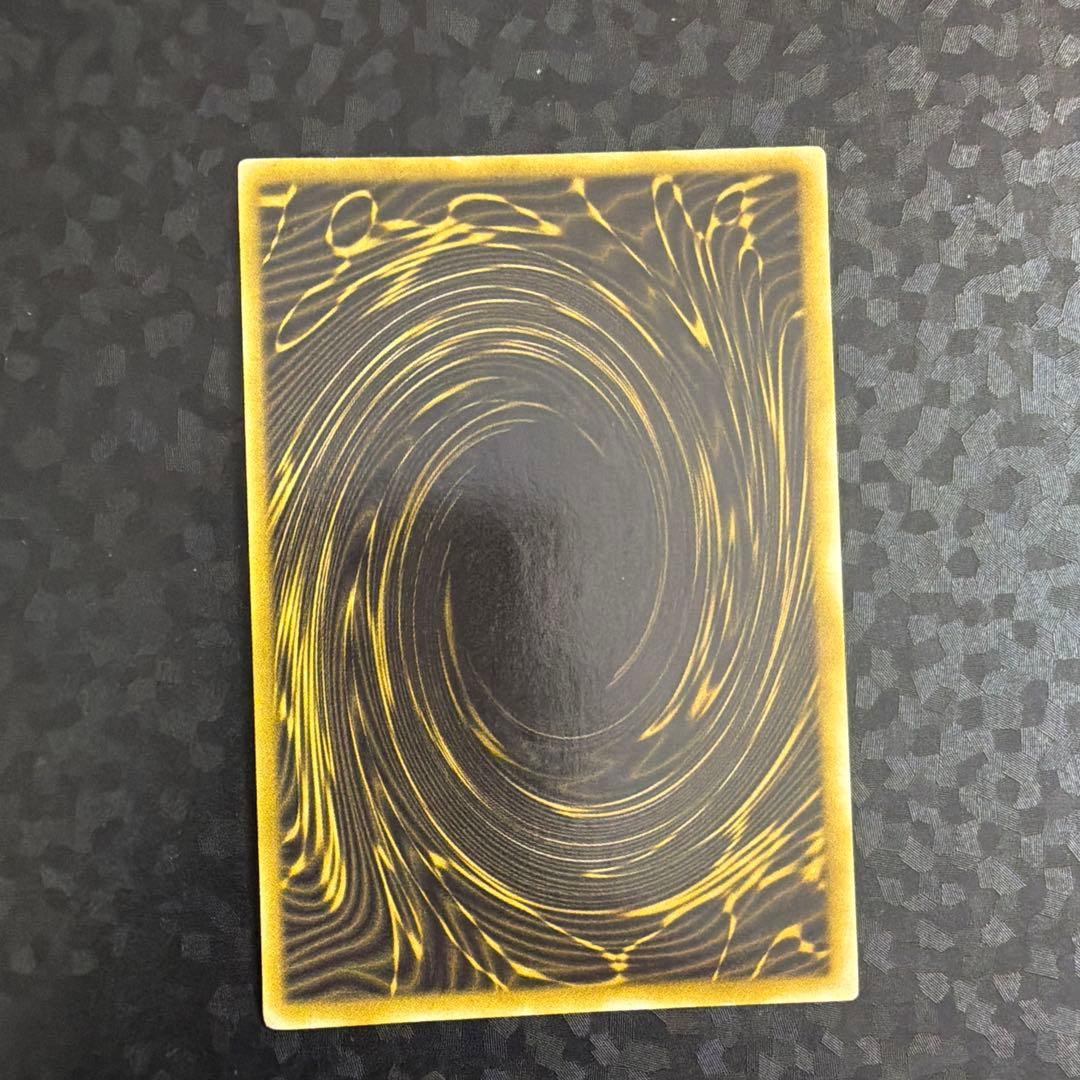 遊戯王　三幻神　シークレットレア
