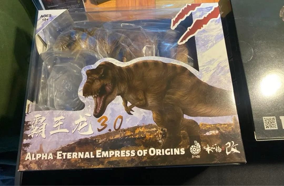 本心楠改 Nanmu ティラノサウルス 雄 雌 2体 セット 可動フィギュア