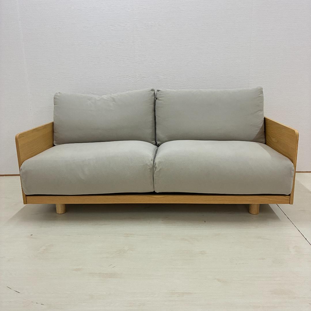 【無印良品】オーク材　2人掛けソファ　ラブソファ　2P　2シーター