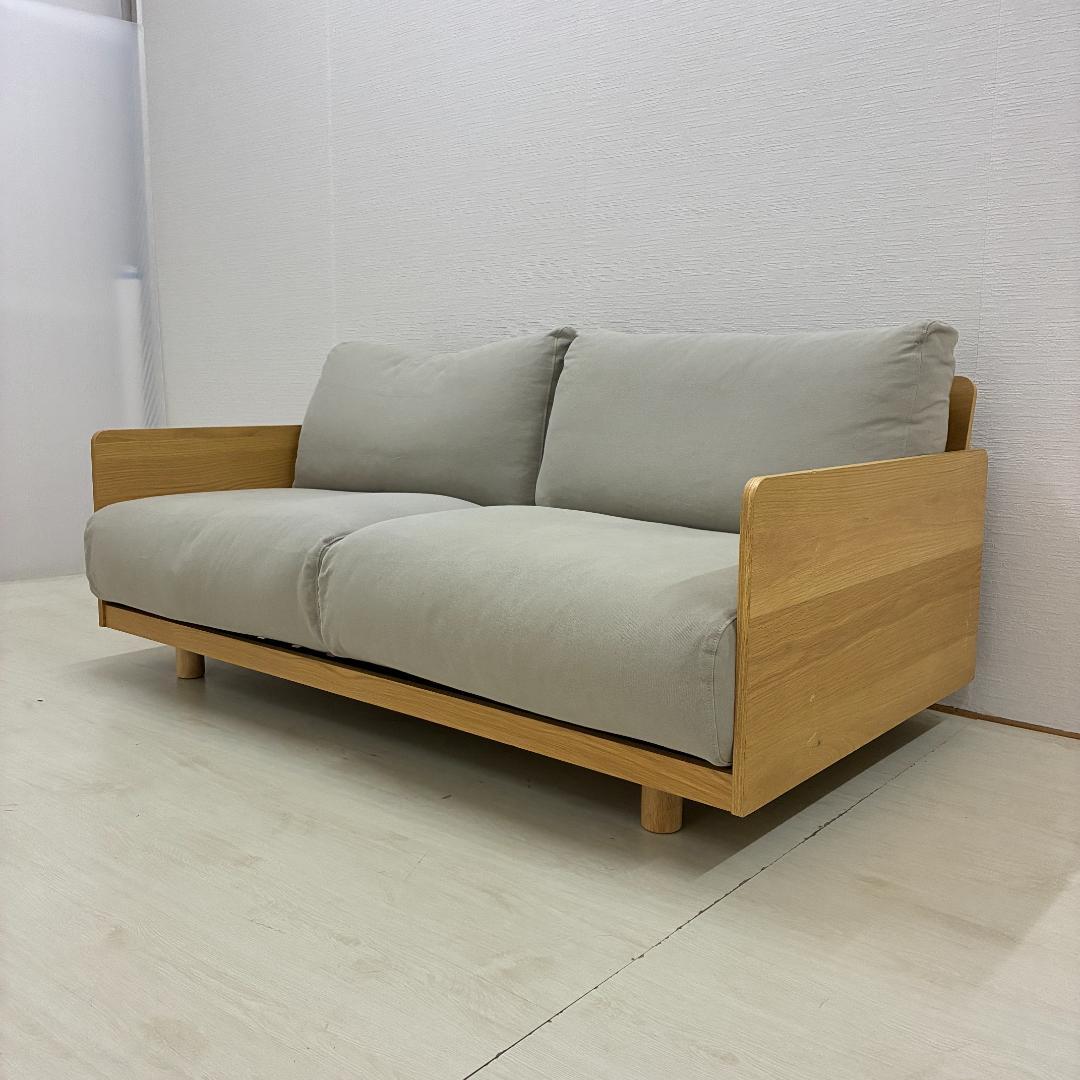 【無印良品】オーク材　2人掛けソファ　ラブソファ　2P　2シーター