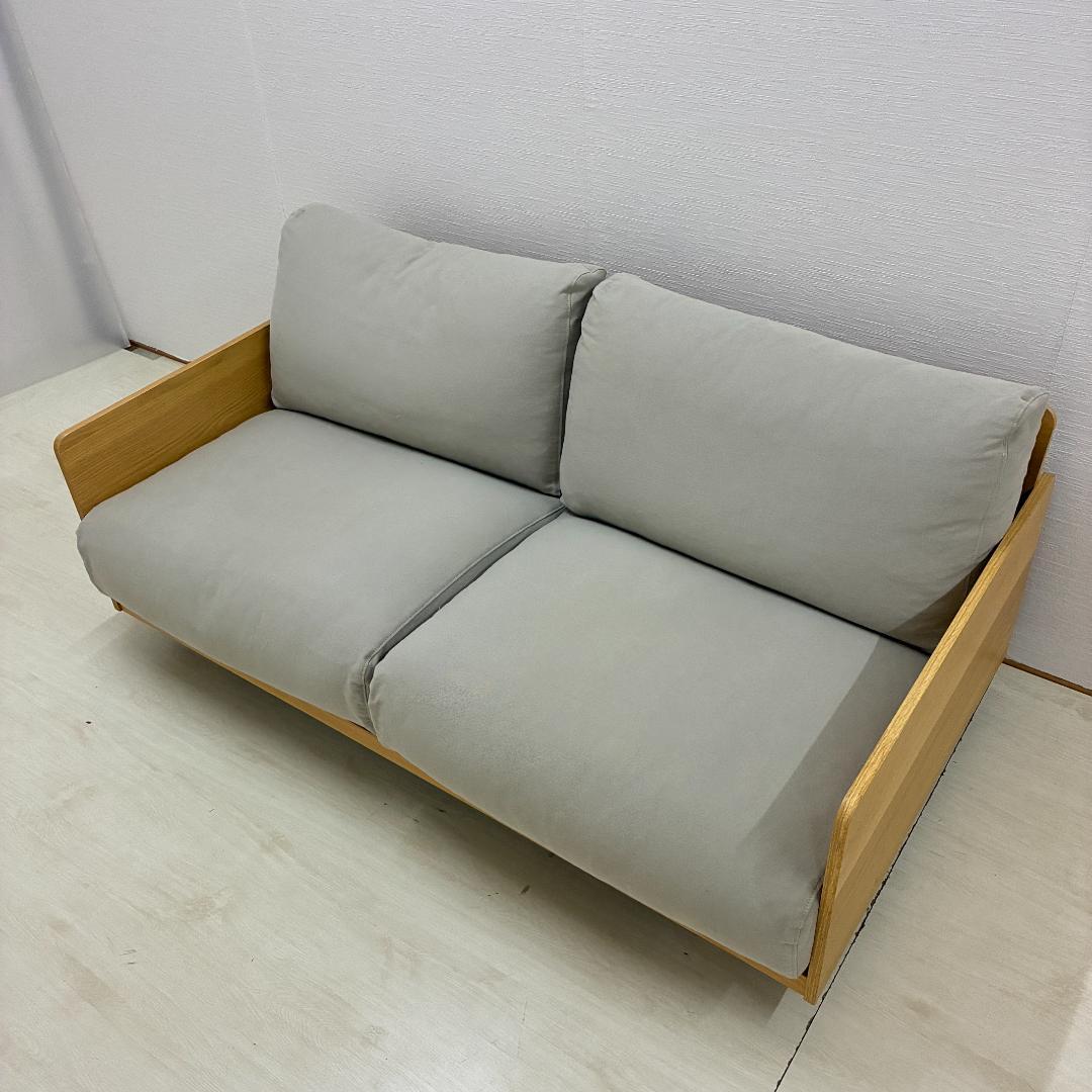 【無印良品】オーク材　2人掛けソファ　ラブソファ　2P　2シーター