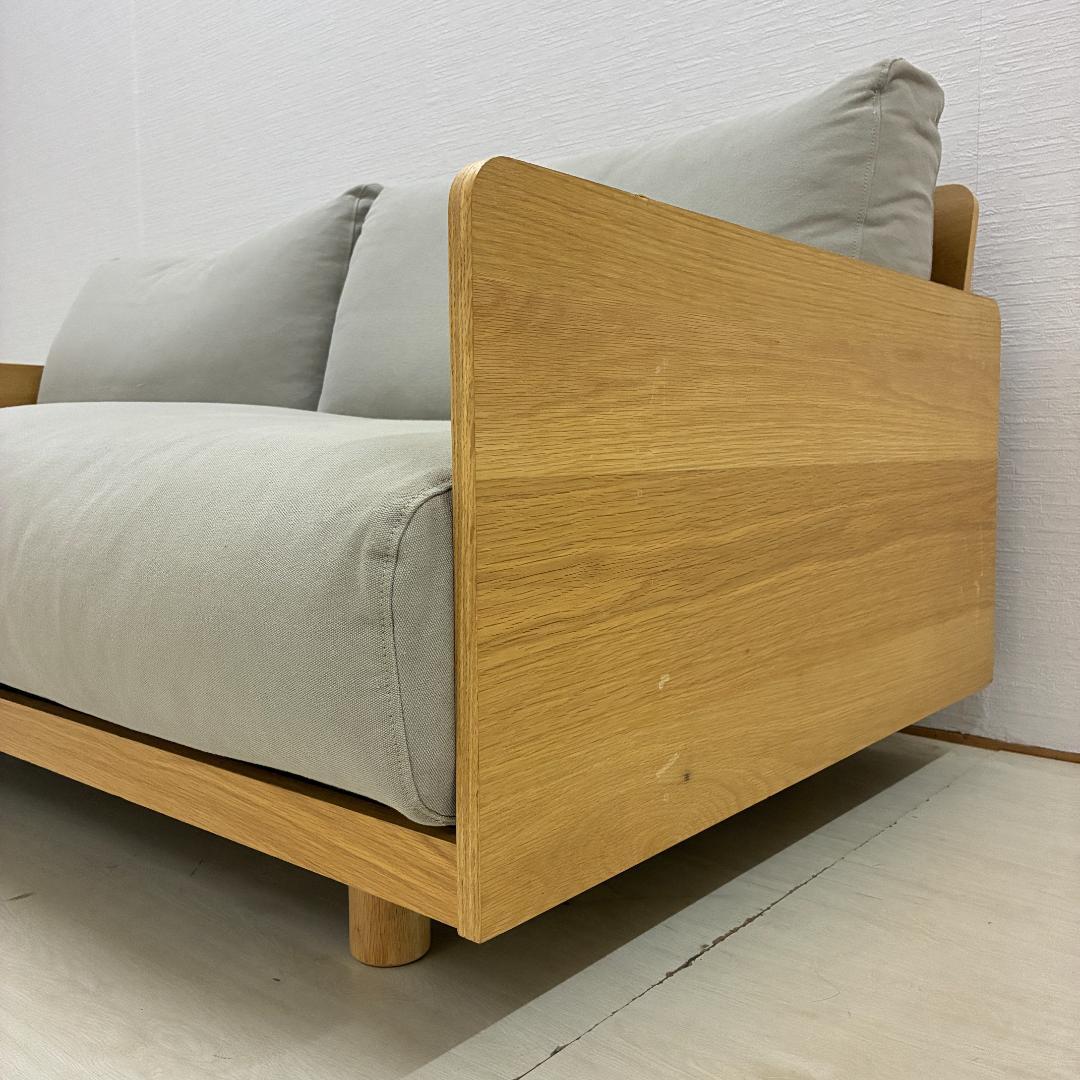 【無印良品】オーク材　2人掛けソファ　ラブソファ　2P　2シーター