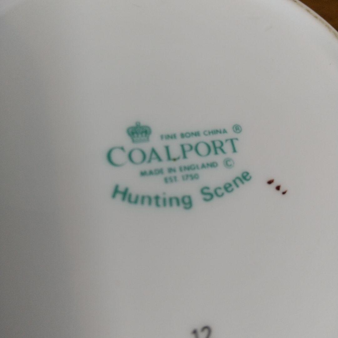 コールポート ハンティングシーン トリンケットボックス 小物入れ