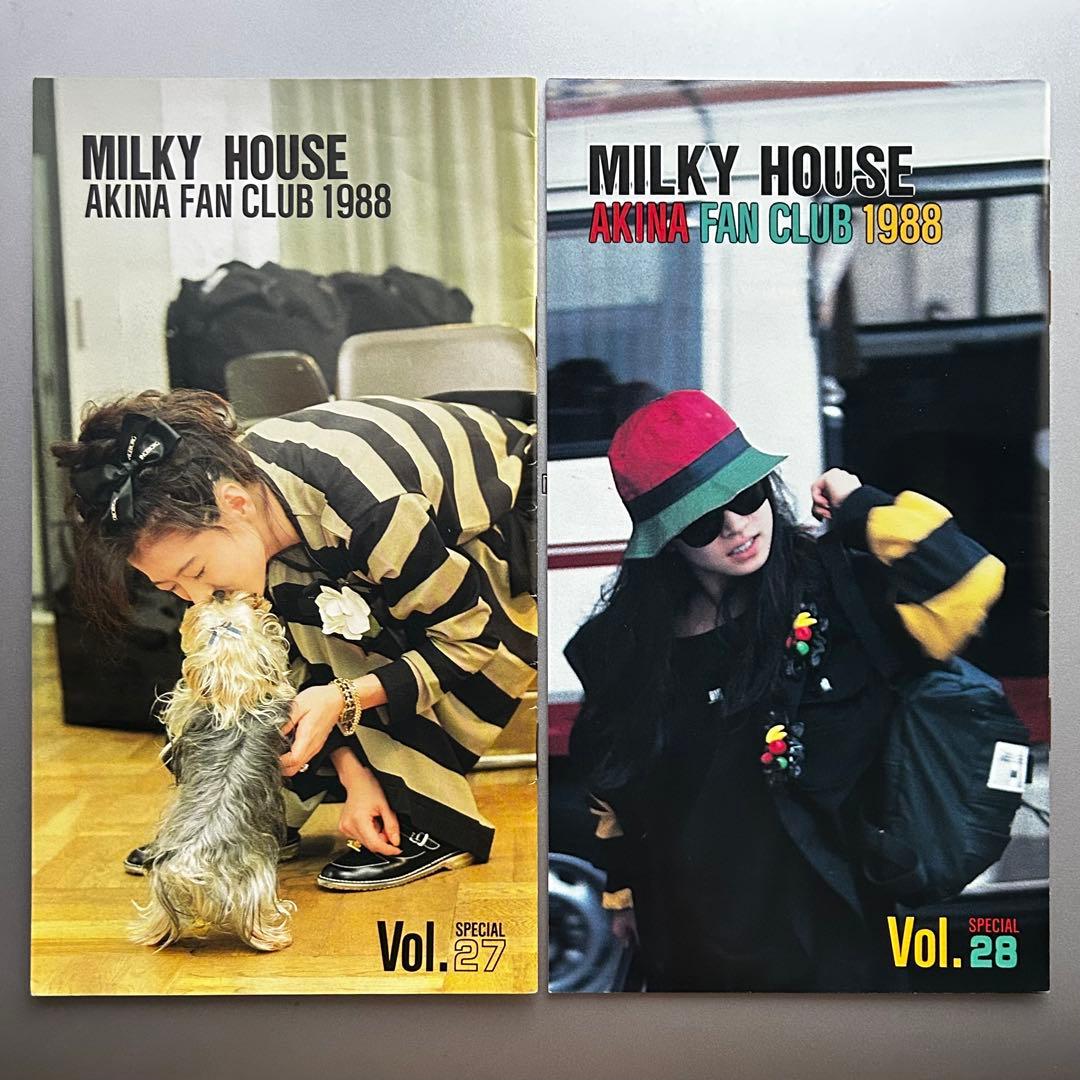 中森明菜　MILKYHOUSE vol.20.24.27.28.カタログ全５冊