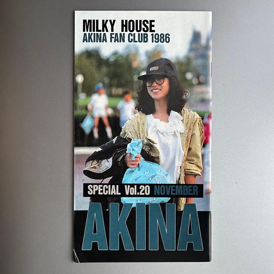 中森明菜　MILKYHOUSE vol.20.24.27.28.カタログ全５冊