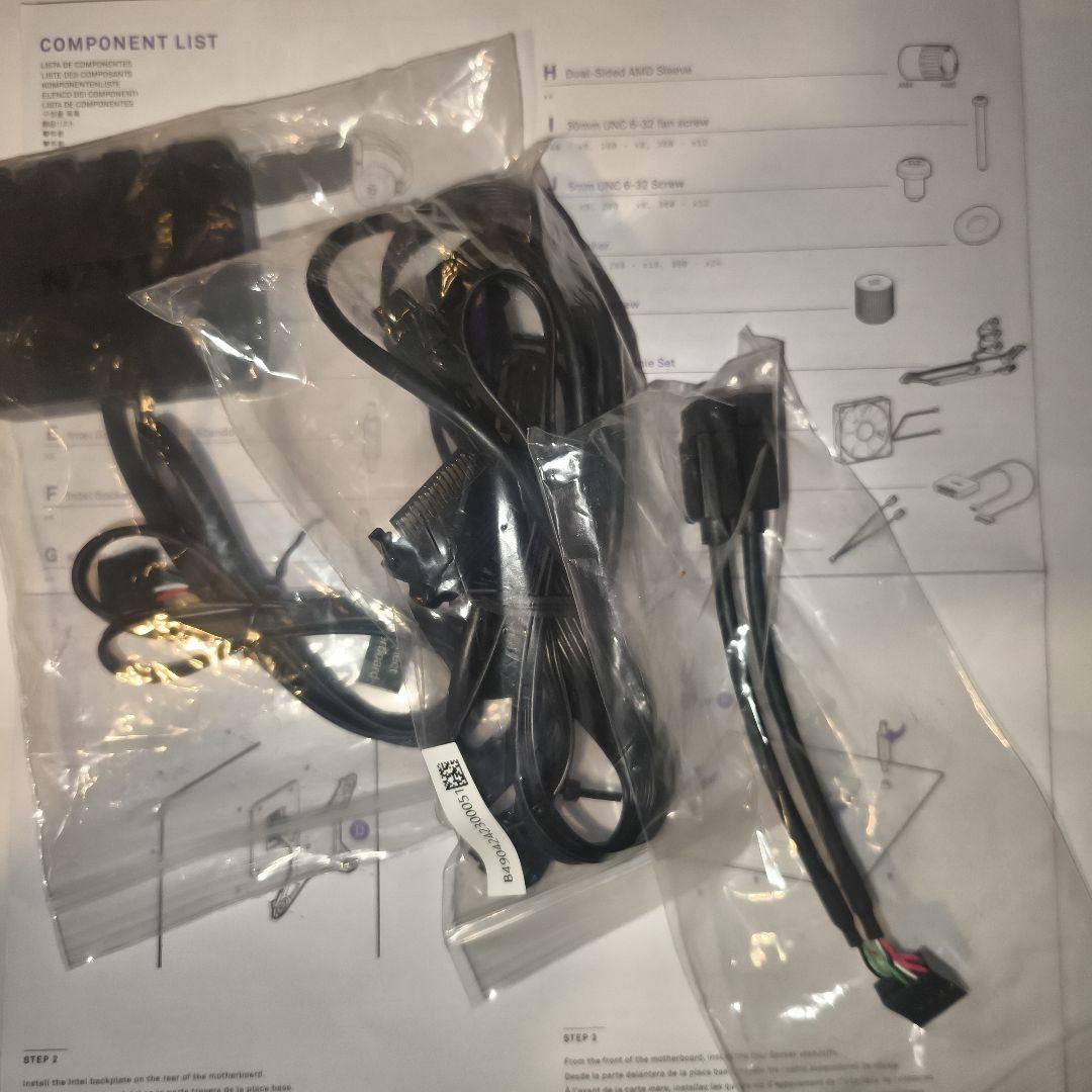 NZXT KRAKEN Elite 240 RGB LCD付き水冷クーラ 箱有り