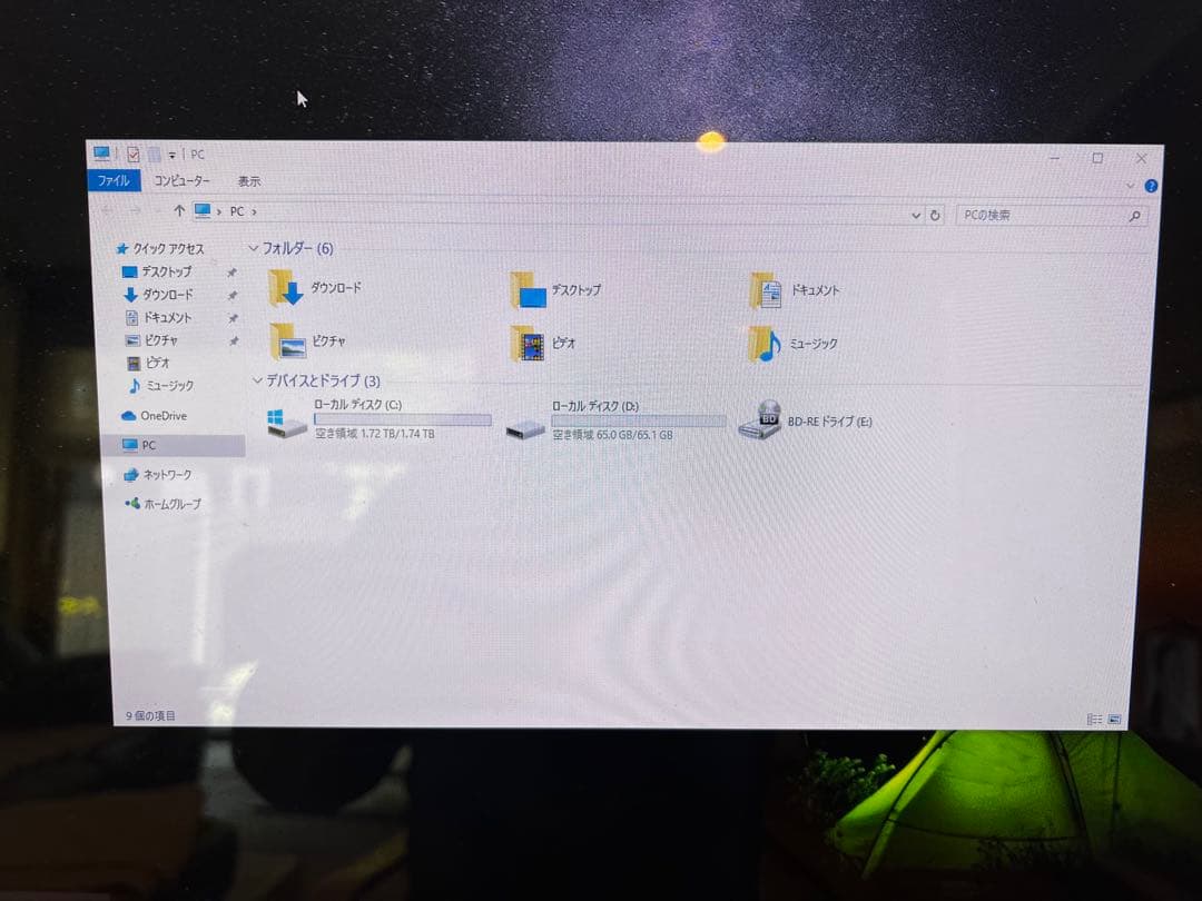 NEC PC-VN770FS6R、Windows10proディスク付き