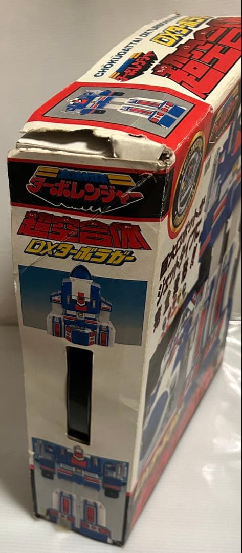超空合体　DXターボラガー【高速戦隊　ターボレンジャー】