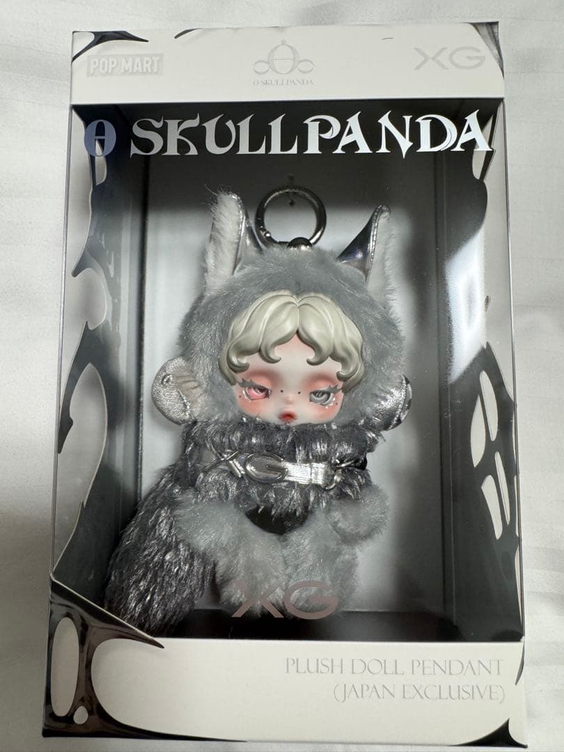 SKULL PANDA XG ぬいぐるみキーホルダー【限定カード付】