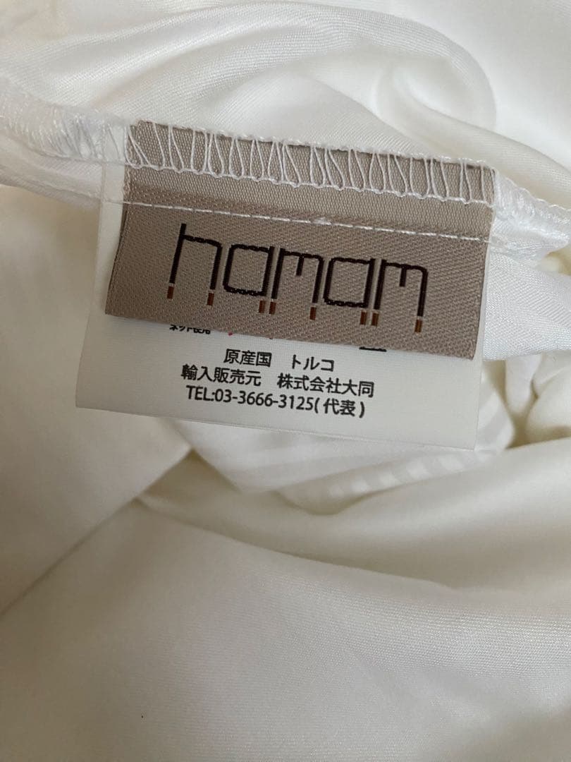 限界セール＊＊HAMAM 高級 掛け布団カバー ダブル