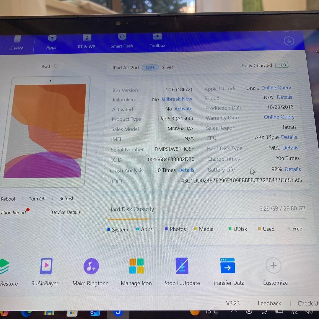 3417【早い者勝ち】電池最良好☆iPad Air2 32GB WIFIモデル☆