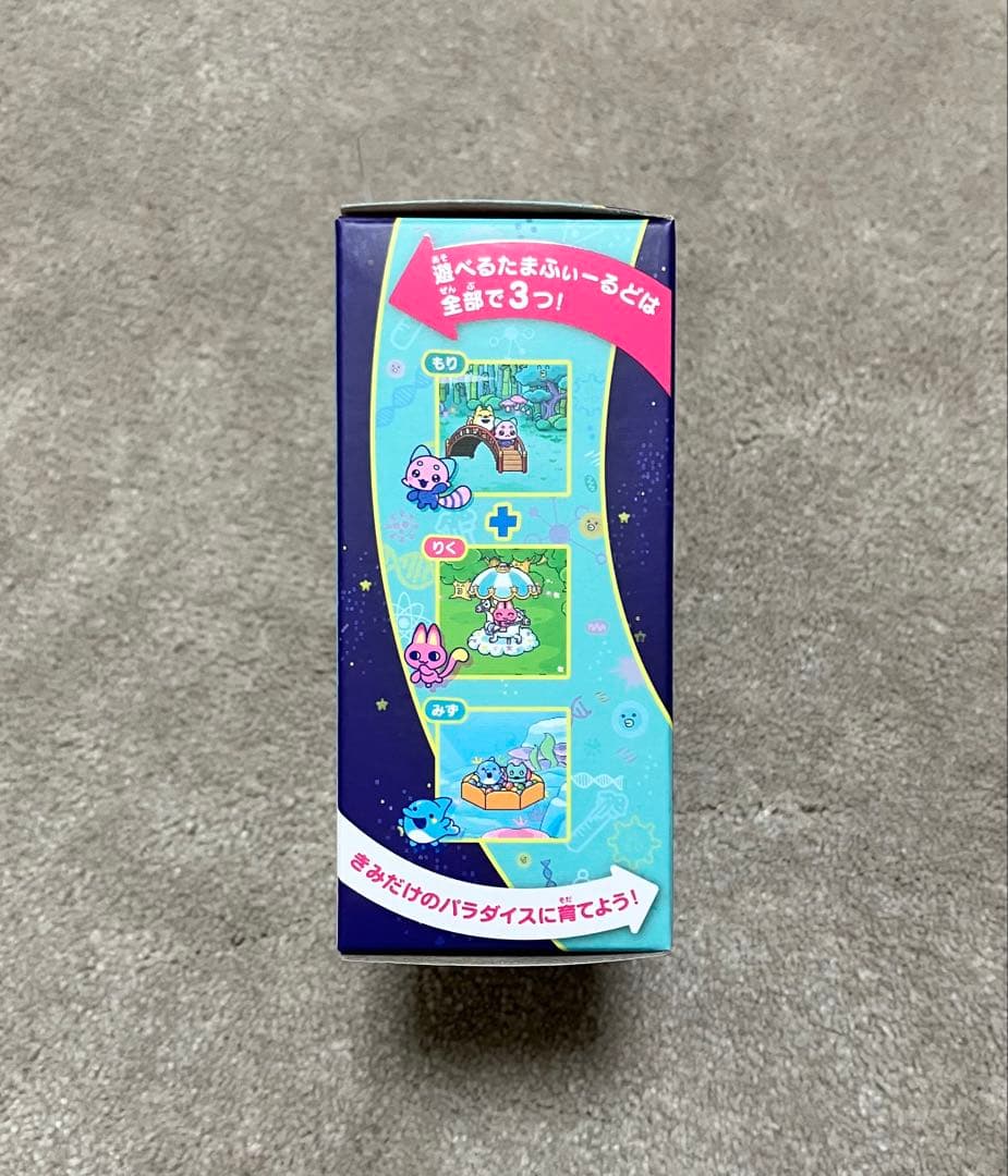 【バンダイ / BANDAI】 たまごっちパラダイス ジェイドフォレスト