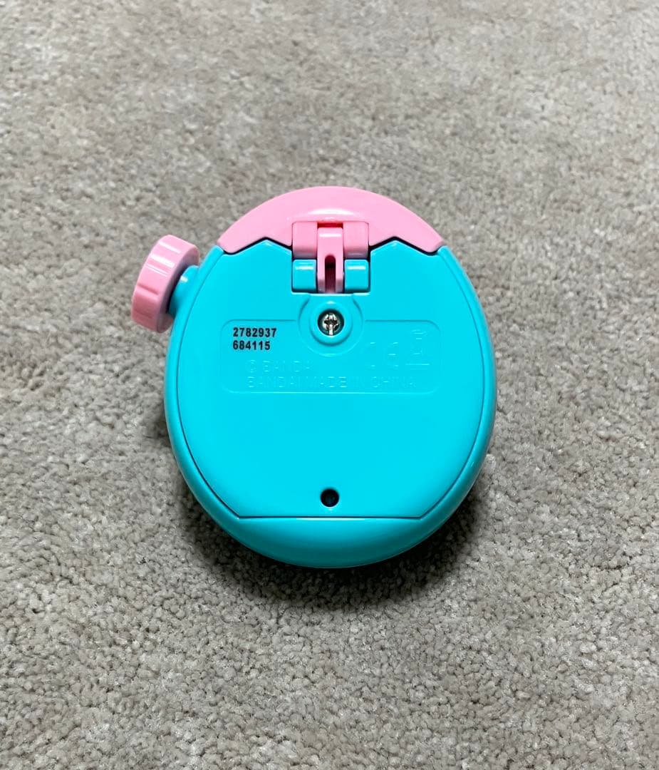 【バンダイ / BANDAI】 たまごっちパラダイス ジェイドフォレスト