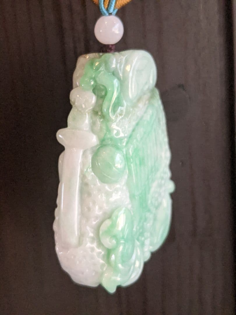お守り本翡翠立体手彫りネックレス古代八種の神器レアコレクションジェイダイト