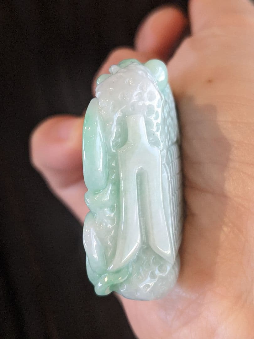 お守り本翡翠立体手彫りネックレス古代八種の神器レアコレクションジェイダイト