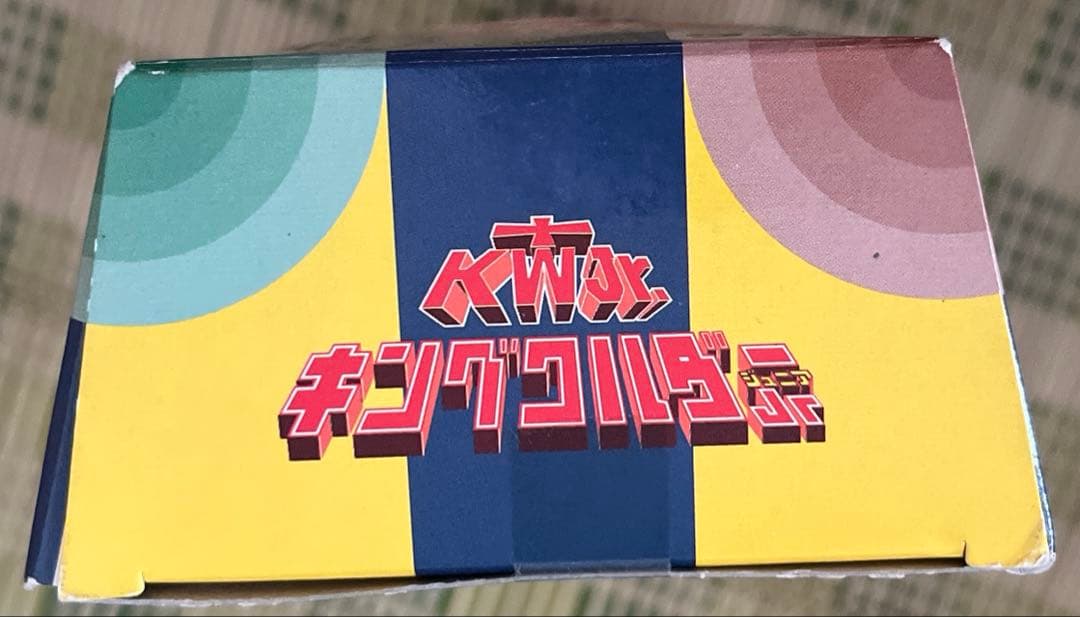 タカラ　変身サイボーグ　キングワルダーJr