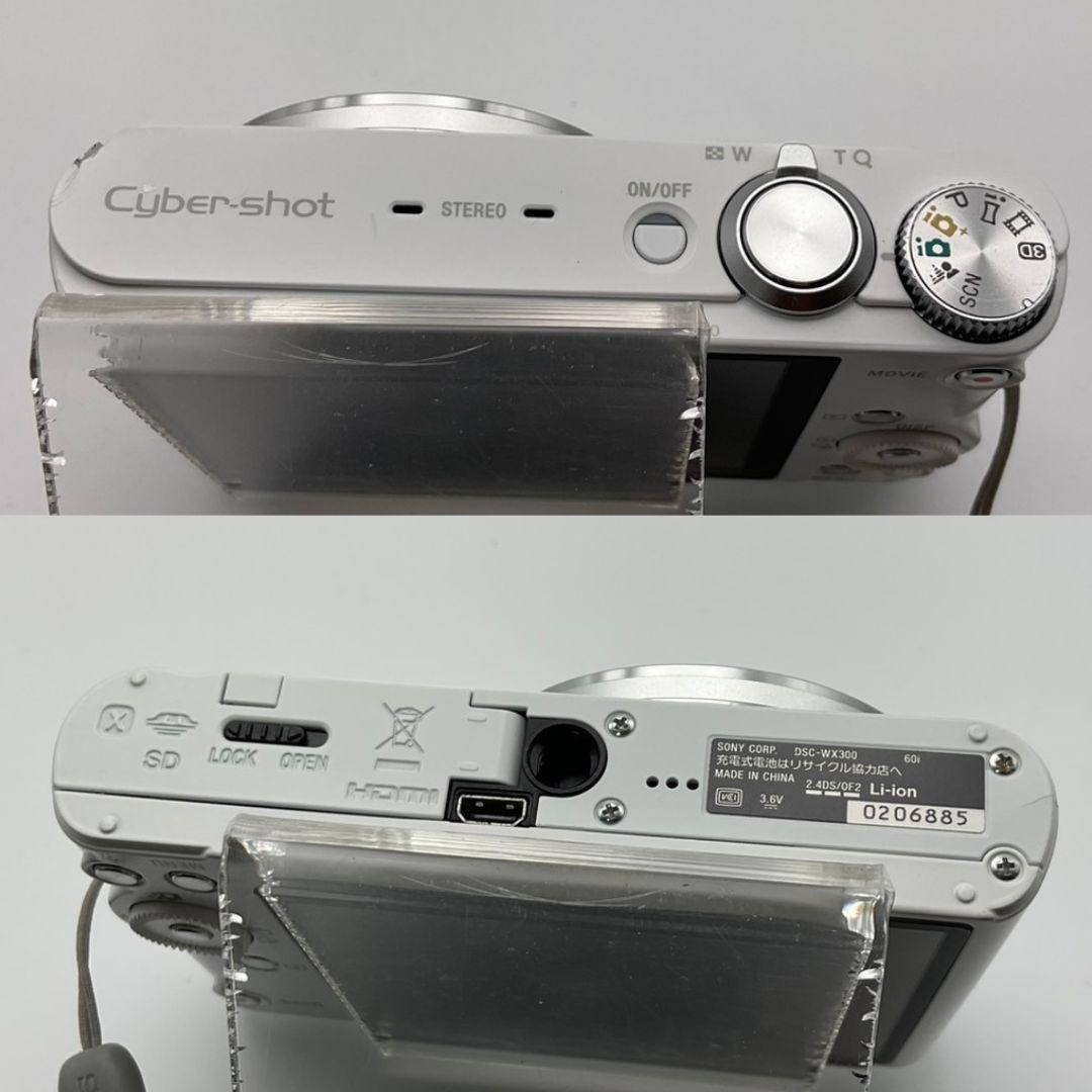【簡易動作確認済】SONY Cyber-shot DSC-WX300 ホワイト