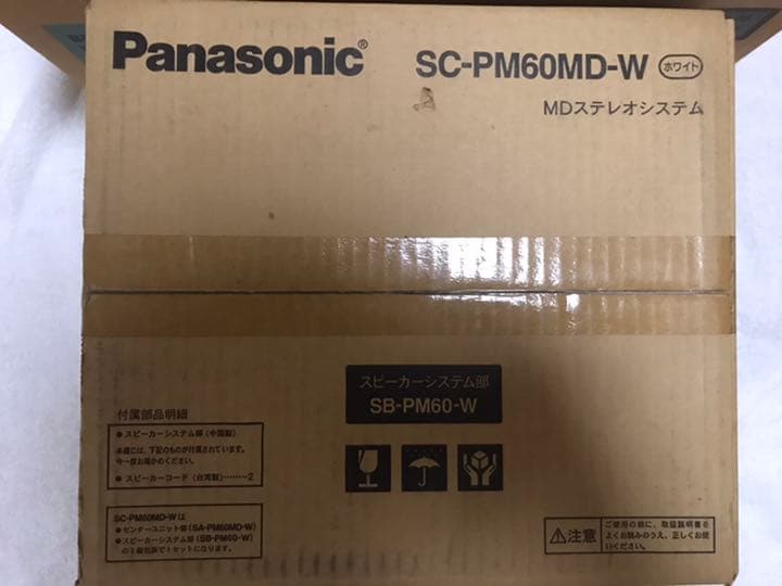 ★新品未開封 超激レア★パナソニック MDミニコンポ SC-PM60MD-W