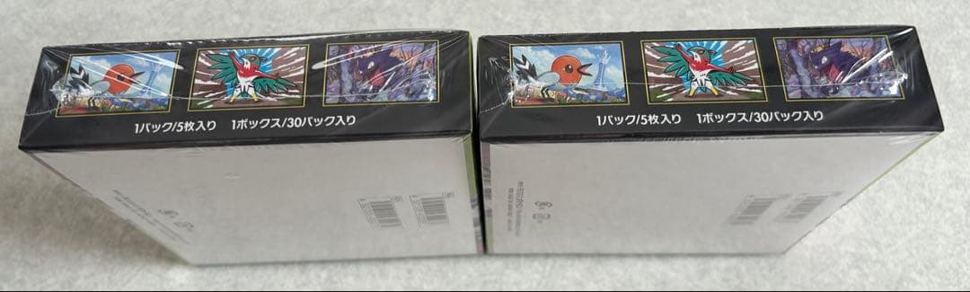 【新品未開封】ポケモンカード ムニキスゼロ 2BOX シュリンク付き お得！