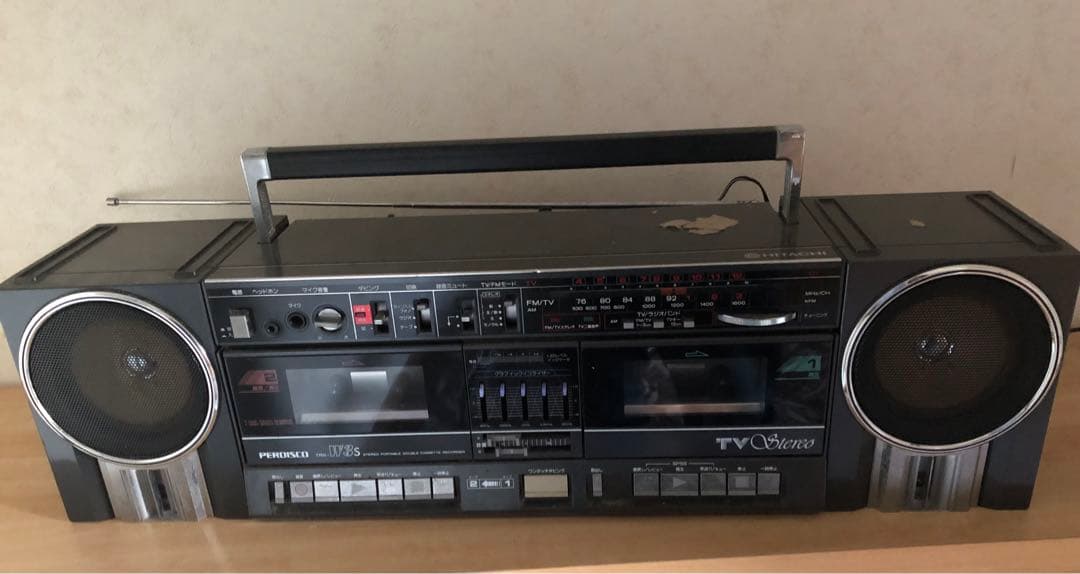 日立　HITACHI ラジカセ　レトロ