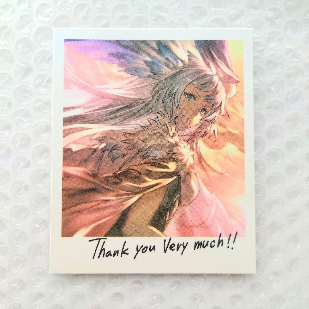 【希少】グラブル バレンタイン 2018 ジャスティス 2種