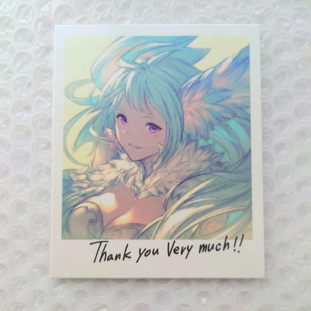 【希少】グラブル バレンタイン 2018 ジャスティス 2種