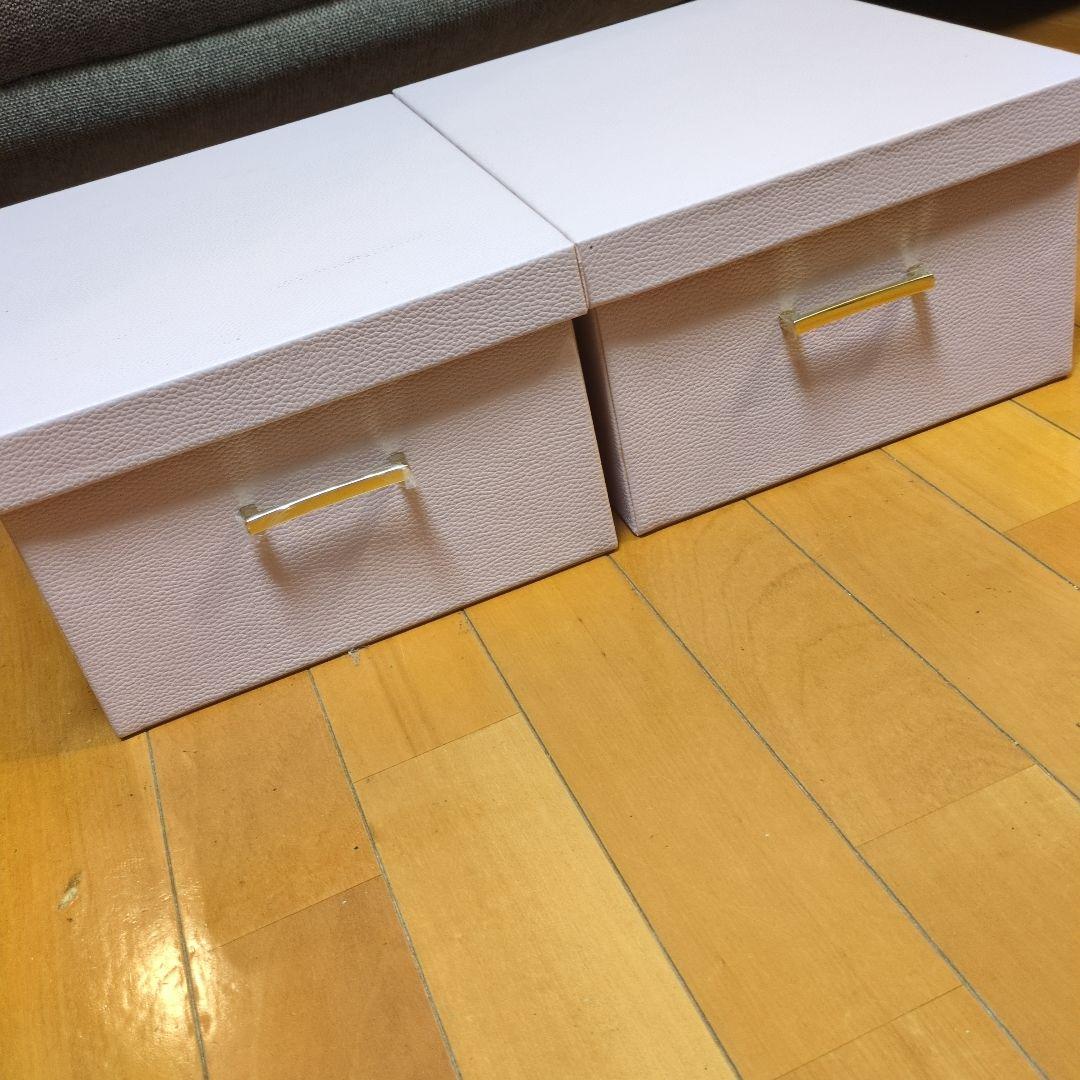 フランフラン　プリーレボックスピンクL2個セット