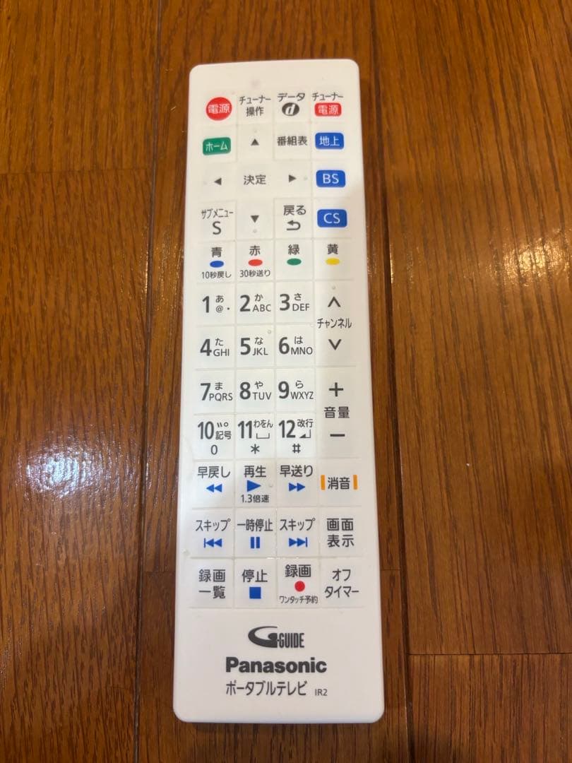 値下げ　パナソニック ポータブル 液晶テレビ ビエラ UN-10E11-W 防水