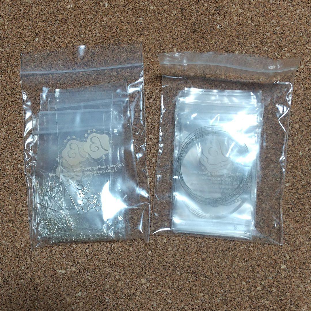 フェリシモ ビーズ&ビーズ 10個セット