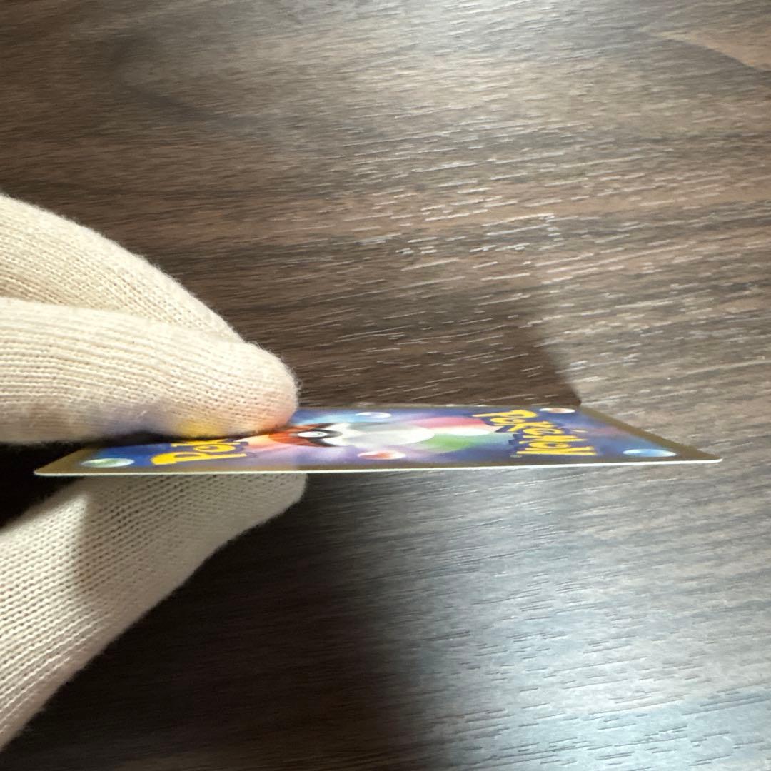 ブラッキー VMAX HR イーブイヒーローズ