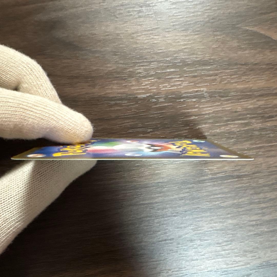 ブラッキー VMAX HR イーブイヒーローズ