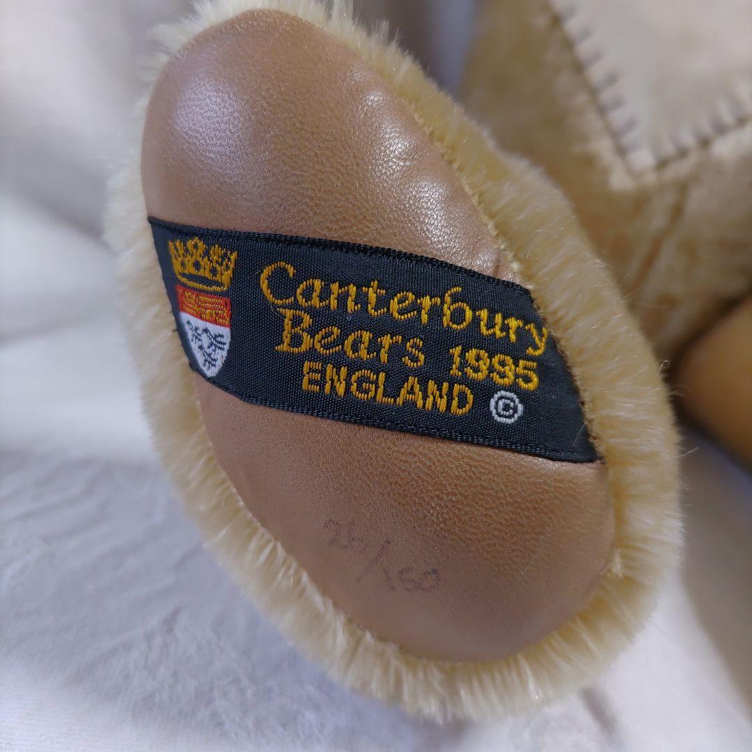 カンタベリーベアー。「英国製」