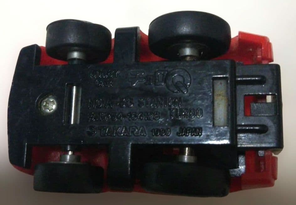 昭和レトロ⬛️ヴィンテージ⬛️タカラ製品⬛️チョロQ⬛️1980年製