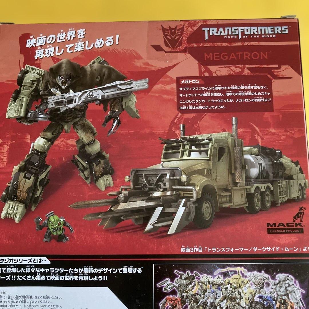 【新品未開封】TRANSFORMERS SS-27 メガトロン　スタジオシリーズ