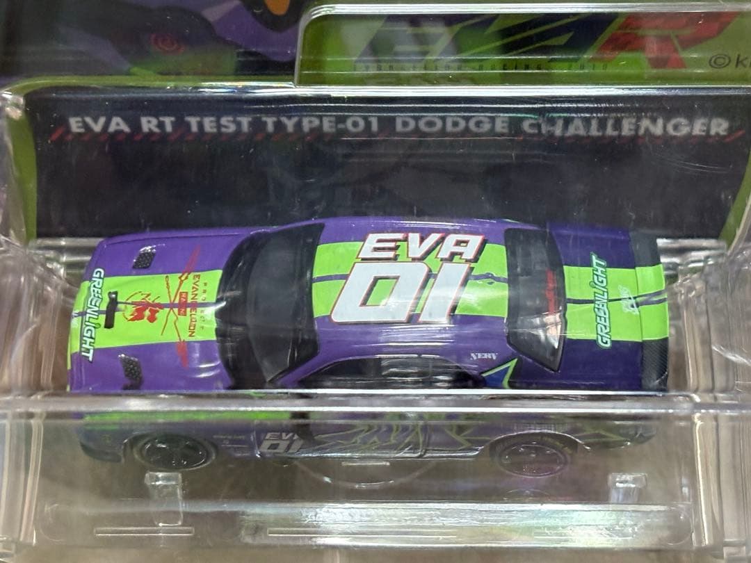 グリーンライト 1/64 EVA RT TEST TYPE-01チャレンジャー