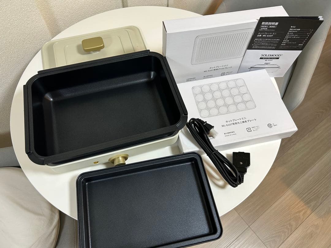 SOLEMOOD ホットプレートミニ WL-G107