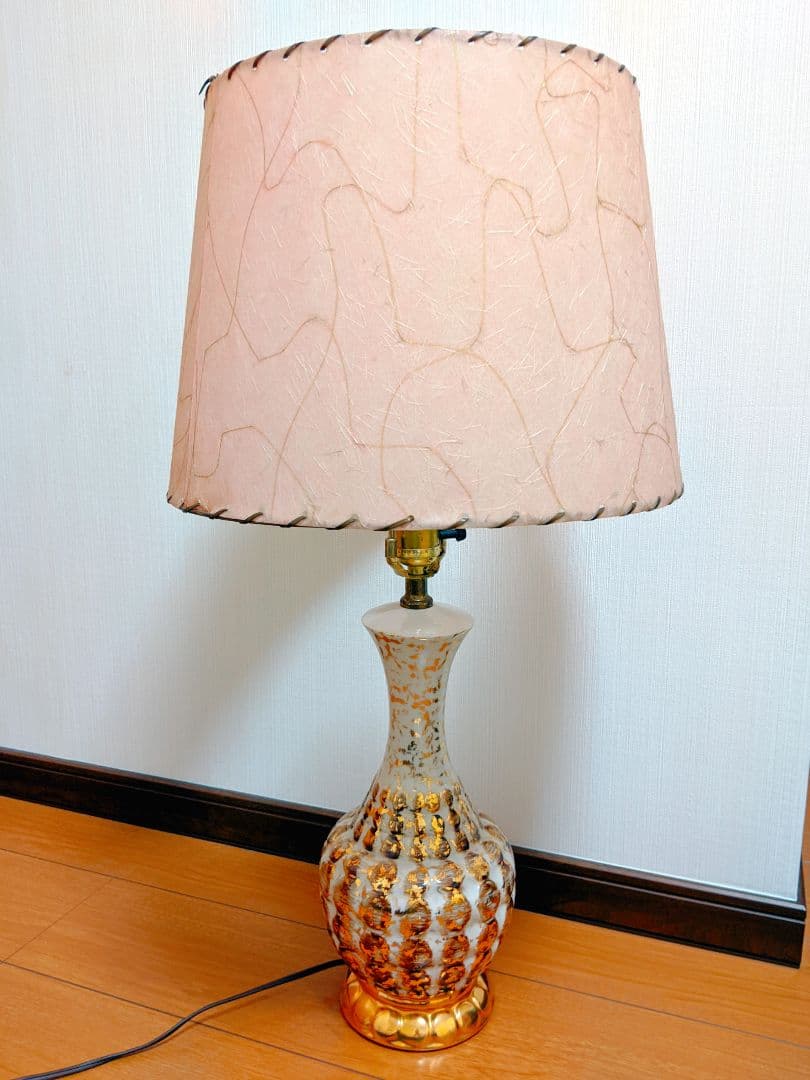 レア 1950年代 ビンテージ アンティーク ライト 照明 フロアスタンドライト