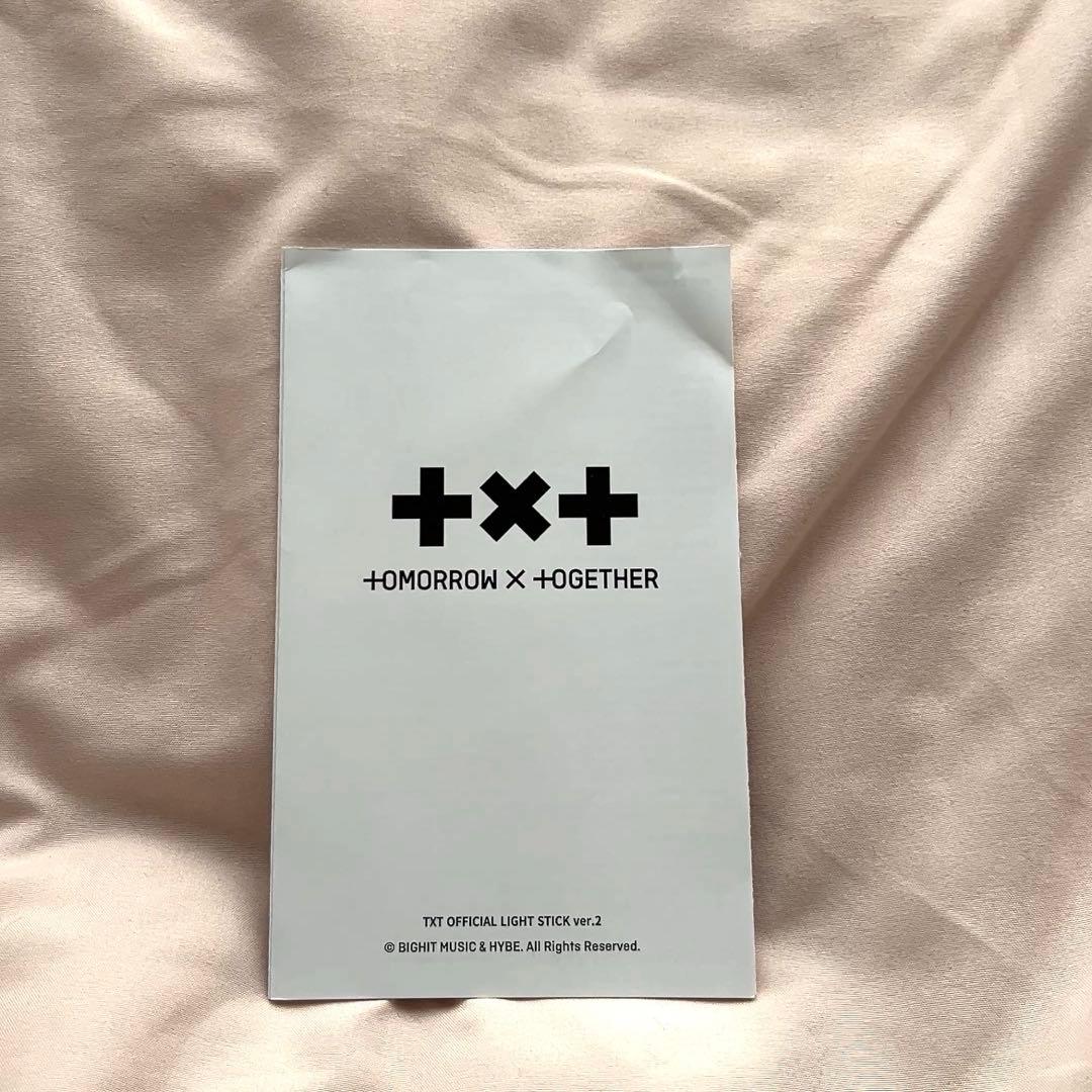 アイドル TXT OFFICIAL LIGHT STICK VER.2