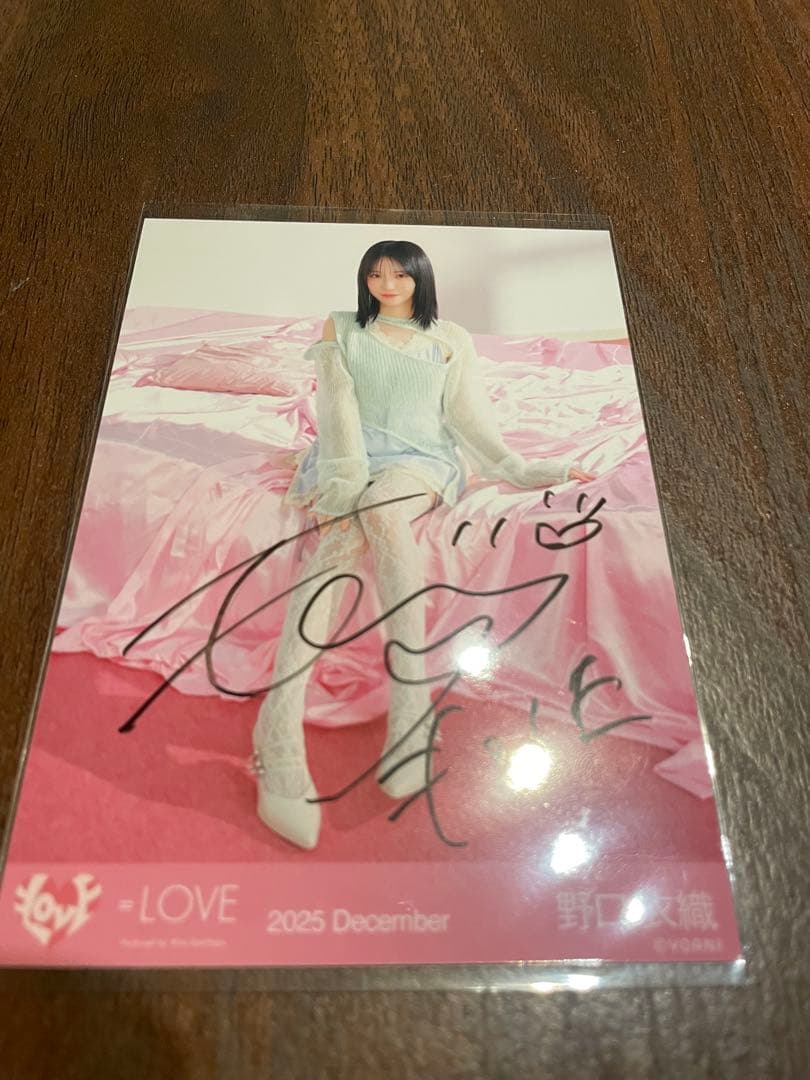 ＝LOVE 生写真 野口衣織 直筆サイン
