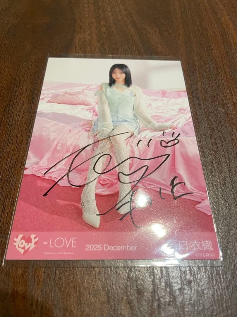 ＝LOVE 生写真 野口衣織 直筆サイン